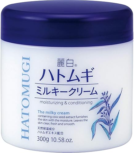 Amazon | セルニュープラス モイスチュアローションEX 120ml